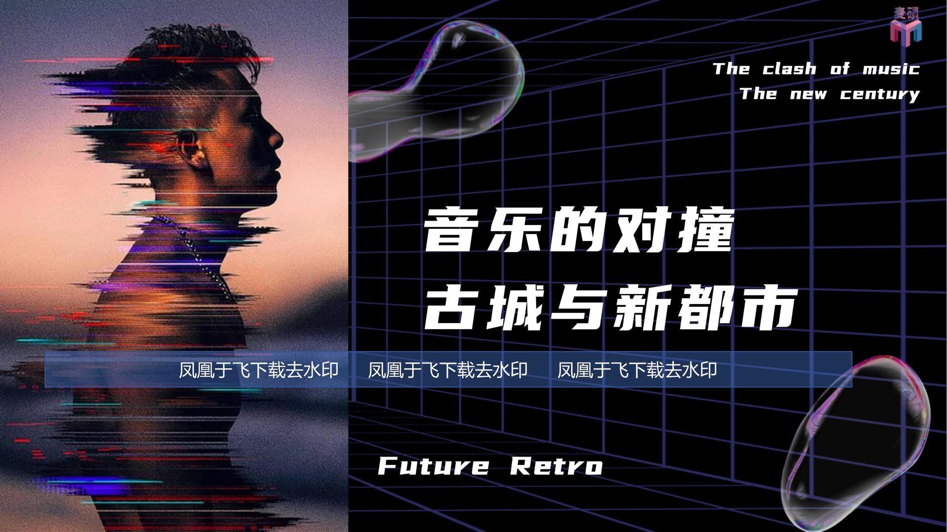 辰正文化斩获文化创意产业多项荣誉